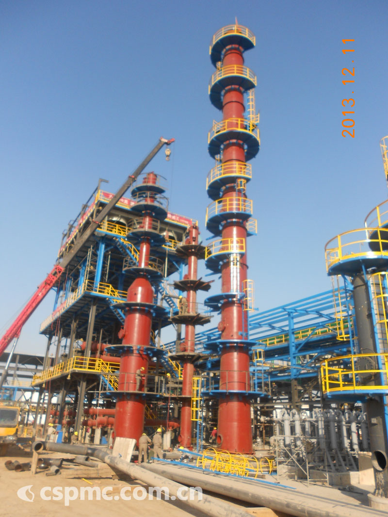 ���Ň��������A(ch��)